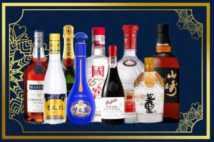 德宏州芒市烟酒回收