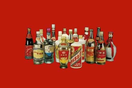 德宏州芒市回收烟酒