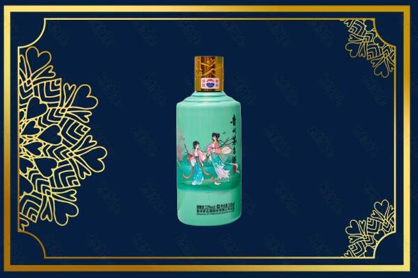 德宏州芒市回收节气茅台酒