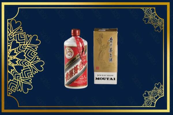 德宏州芒市回收巽风茅台酒