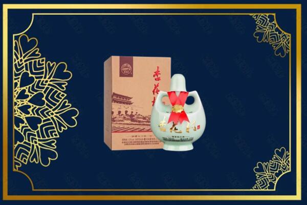 德宏州芒市烟酒回收杏花村